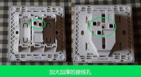 產(chǎn)品測(cè)評(píng):施耐德電氣Vogue輕逸系列開(kāi)關(guān)插座