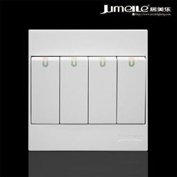 居美樂(lè)電工風(fēng)神系列四位單極大蹺板開(kāi)關(guān) 插座 fs 07 86型鋼架開(kāi)關(guān) 象牙白色面板