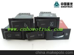 豪沃各種翹板開(kāi)關(guān)總成 豪沃駕駛室圖片,豪沃各種翹板開(kāi)關(guān)總成 豪沃駕駛室圖片大全,濟(jì)南全威汽車配件商貿(mào)-