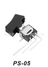 找相似款-高品質(zhì)兩檔,三檔,自動(dòng)復(fù)位,帶鎖UL鈕子開(kāi)關(guān),搖頭開(kāi)關(guān)-相似圖片