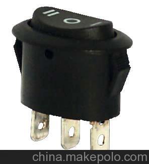 供應(yīng)三腳三檔帶燈或不帶燈的船形開關(guān),橢圓形三檔翹板開關(guān)圖片,供應(yīng)三腳三檔帶燈或不帶燈的船形開關(guān),橢圓形三檔翹板開關(guān)圖片大全,佛山市展遠(yuǎn)電子-